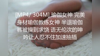 食品厂女厕全景后拍 几个美女员工嘘嘘