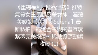 清新纯欲少女漂亮可爱学妹放学后穿着校服做爱，表面乖巧的萌妹子背地里是个小骚货，大长腿少女清纯与风骚并存