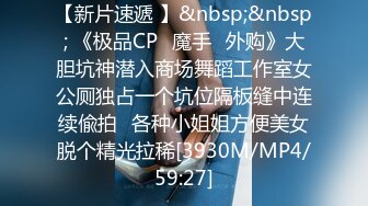 [MP4]性感黑裙大長腿妹子啪啪舌吻互摸調情口交騎坐側入大力猛操