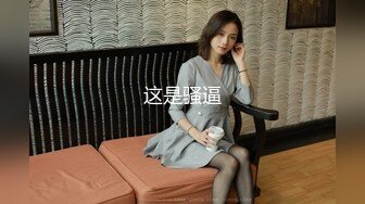 STP18820 4500网约魔都大圈外围 极品女神罕见美乳 近景啪啪妹子被干表情尽收眼底