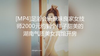 《顶级震撼超淫现场》多男女群P盛宴肏出新高度！网红极品身材反差女神JJSEX私拍完结，堪比岛国疯狂多人尺度惊人 (1)