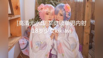 [MP4/381M]12/13最新 巨乳美艳后母受不了的激情嫩穴爆射和儿子乱伦VIP1196