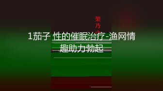 もう息子なしでは生きていけない…。母亲が絶顶80回突破するエロス极限トランス中出し 森沢かな