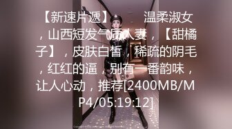 顶级震撼✿反差白富美留学生被大洋屌征服 如此瘦小的的身材怎么能经受的住巨棒的进攻 娇嫩小蜜穴被无情蹂躏