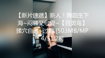 自收集抖音风裸舞反差婊合集第2季【997V】 (189)