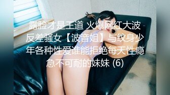 嫖嫖sex约了个牛仔裤长相甜美白衣妹子，豹纹内衣舔弄口交自摸抽插猛操呻吟