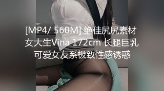 台湾淫妻博主wawagi77（bonita）onlyfans高清原档合集【74V】 (45)