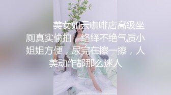 ✿反差萝莉小可爱✿软萌乖巧小母狗【咬一口软糖】清纯的外表，私下反差淫荡！就想被调教，菊花小穴都被要被哥哥填满