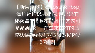 [MP4]推特大神DOM-窒息高质量出品 咖啡店女老板反差婊sub 在主人面前极度淫贱