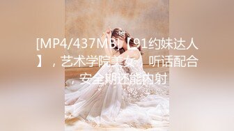 ✨清纯学生萝莉少女反差母狗「baby_puppy」狗笼自慰，上半身乖乖女，下半身性感粉穴里塞跳蛋~