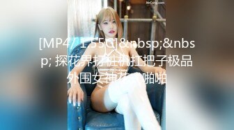 [MP4/1.43GB] 精东影业 约啪瑜伽教练 身材好各种姿势都可以干