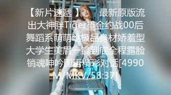 [MP4/ 154M]双小编的闺蜜让我后入，女友拍照，超级刺激 -