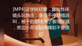 自录无水印【在逃公主】P3 熟妇黑丝高跟吃鸡打炮5月19-29【25V】 (2)