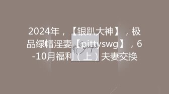 韩国情侣自拍 时钟房激情 姑娘很主动搂脖子索吻 男友卖力耕耘