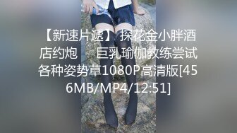 91女神涵菱极品00后豪乳美女性爱自拍 各式浪操舔 制服诱惑篇