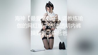 桜樹玲奈 DMM原档合集【17V】 (5)