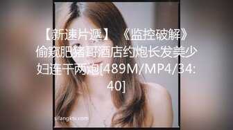 【新片速遞】&nbsp;&nbsp;面试诈骗X46 假冒机器人忽悠漂亮美女做各种奇葩姿势看鲍鱼[1770M/MP4/01:13:00]