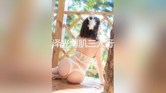 性感小美妖Ts阿桑：舔妈妈的蛋蛋，好舒服呀，爽吗，真的爽吗。小奶狗舔肛门，爱呀，精彩喷射精液！