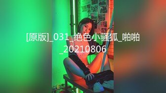 【Stripchat】气质美乳少妇女主播「HaleyLyon」跳蛋虐阴蒂抽搐不停欲罢不能【自压水印】