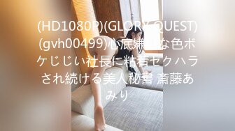 [MP4/ 855M] 新来的年轻美女露脸精彩大秀，才艺美女热舞诱惑，揉奶玩逼撅着屁股发骚，淫声荡语抠弄骚逼