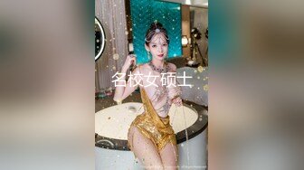 小陈头星和朋友一起约两漂亮妹子一个房间一起玩4P