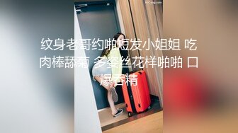 [MP4/2.13G]《网红私拍泄密》万人求购Onlyfans女神游戏主播巨乳网红反差婊pim顶级私拍被各种肏