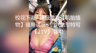 XSJ-045-风骚少妇.勾引老公的好兄弟-绯丽欣怡