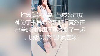 趁老婆sleep的时候拍的