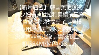 短发面罩苗条妹和小男友居家啪啪，红色丁字裤黑色网袜，拨开内裤搂着小腰猛操，2小时多种姿势轮换着操