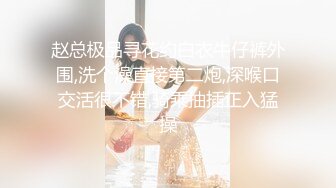 【新速片遞】 写字楼女厕偷拍黄衣长裙美女❤️镂空小内很性感[131M/MP4/00:59]