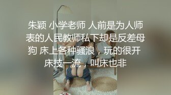 极品美乳淫妻《嫂子爱露出》群P乱交露出__前裹后操小逼要玩烂 (8)