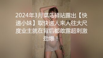 【新片速遞】&nbsp;&nbsp; 气质熟女人妻说“你的好大”你好厉害，我的小逼快被你塞满了 [32MB/MP4/10:23]