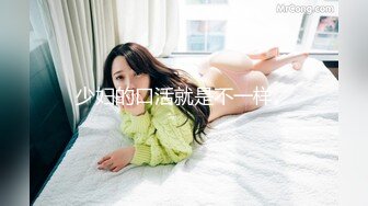 极品骚逼女友被操直喊老公还要