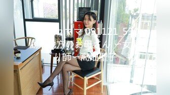 【超唯美❤️极品女神】火爆网红玩偶姐姐『HongKongDoll』最新私信短片 甜酷酷风女神美乳粉穴 高清1080P原版