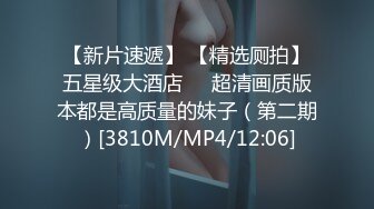 操黑丝女仆装炮友