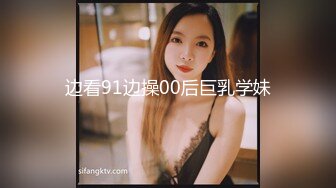 【新片速遞】 极品乖乖女被纹身小哥各种玩弄，亲着小嘴抠着逼，吃奶舔逼口交大鸡巴吸蛋蛋，无套爆草浪叫不止高潮不断刺激[514MB/MP4/01:34:33]