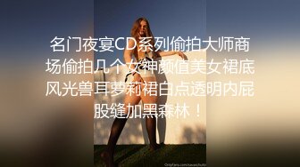 【姑奶奶】骚舞合集~童颜巨乳~淫叫抖奶~解放双乳【20V】 (1)