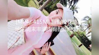 STP32196 绝对领域传媒 LY029 娇妻嫩穴解决经济危机