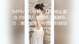 国产麻豆AV 麻豆US LAX0007 诱人俏女仆 Rosealyn Sphinx