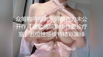 ✨泰国顶级高颜美乳粉穴绿帽淫趴女神「Sirocco」OF露脸淫乱私拍 身材爆炸性瘾小淫妇