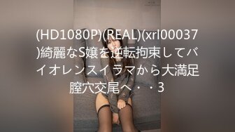 一本道 092222_001 美人受付嬢はヤリマンビッチ 日南りん