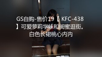 STP21626 麻豆传媒映画正统新作MD174- 换妻游戏 微醺魅惑 伴侣置换 麻豆女神苏清歌