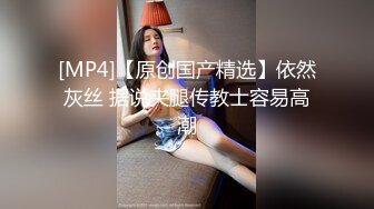 最新顶推，超级巨乳女神【老公不在家】私拍，巨乳肥臀白虎一线天馒头逼电竞椅上啪啪，新型玩具紫薇淫语刺激潮吹 (1)