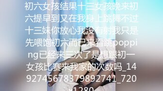 开个情趣房跟女友打炮