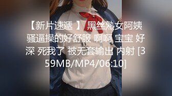 [MP4]妞妞会叫苗条身材妹子透视装啪啪，特写口交上位骑坐自己动操玩自摸