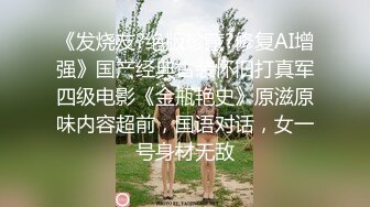 亚洲一级毛片无码无遮挡