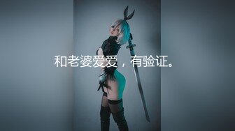 【AI换脸视频】迪丽热巴 监狱里的堕落的女检察官