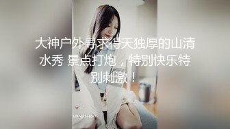 小骚货寻3P对白