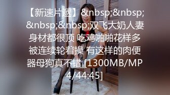 [MP4/0.99G]生猛的人生不需要解释，整整操了一个多小时女主被操的大喊救命边哭边喊我要死掉了