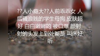 露脸反差女神♈️风骚御姐巨乳尤物〖吴梦梦〗美式蜜月旅行-洛杉矶的晨光性爱啪啪无套内射